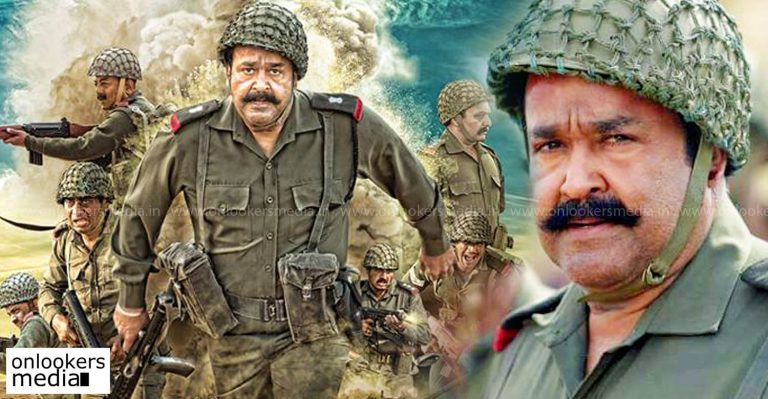 1971 Beyond Borders; Hindi version will be released by a popular banner from Bollywood
