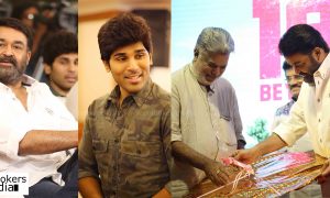 1971 bb movie, mohanlal new look, mohanlal latest photos,1971 beyond borders audio launch stills, 1971 movie audio launch stills, allu sirish malayalam movie,