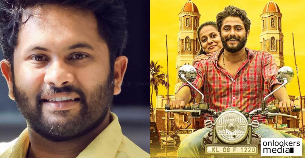 Aju Varghese about Angamaly Diaries