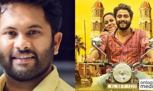 Angamaly Diaries, Angamaly Diaries hit or flop, aju varghese, latest malayalam movie news, antony varghese, Angamaly Diaries critics review