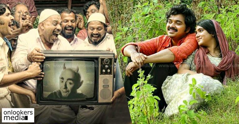 After two romantic chartbusters, a comedy song from Basheerinte Premalekhanam
