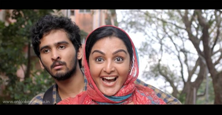 C/O Saira Banu trailer released