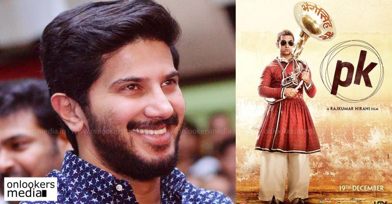 Hoping to work with Dulquer Salmaan soon : PK producer Vidhu Vinodh Chopra