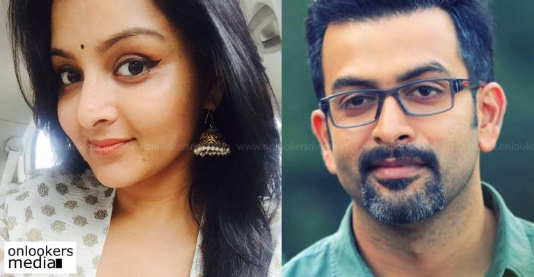 Gabrielum Malakhamarum: Prithviraj and Manju Warrier to team up