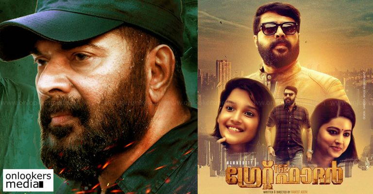 Audience can expect a totally different movie, assures The Great Father editor Noufal Abdullah
