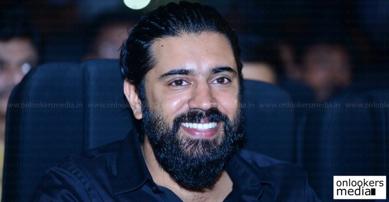 Nivin Pauly’s Tamil movie Richie release date confirmed