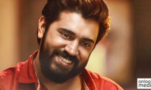 nivin pauly latest news, sakhavu teaser , sakhavu new teaser, sakhavu latest trailer, nivin pauly upcoming movie, nivin pauly in sakhavu, sakhavu latest news, sakhavu release date