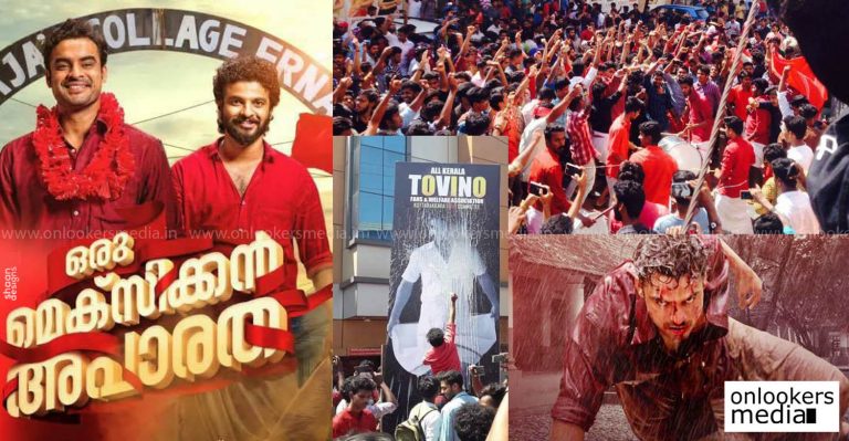 Great opening for Oru Mexican Aparatha