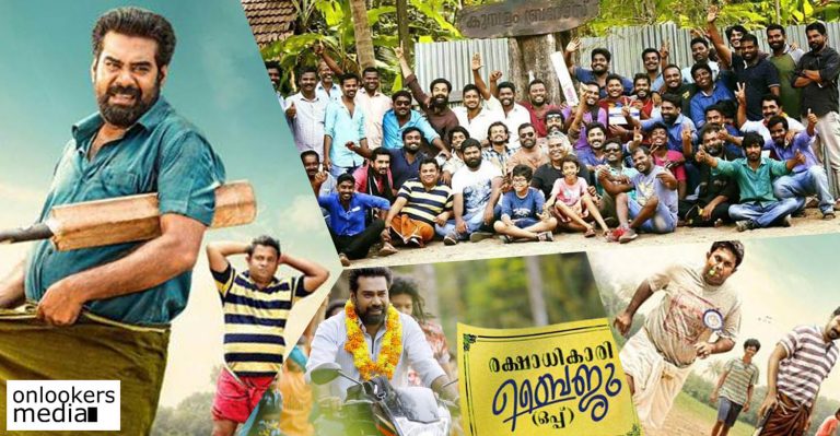 Rakshadhikari Baiju shoot was possible thanks to the aid and love of Payyoli natives