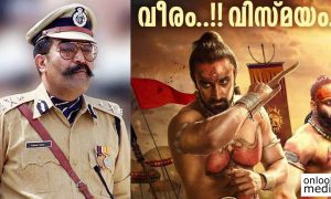 Veeram Malayalam movie, Veeram movie stills photos, Rishi Raj Singh, Rishi Raj Singh about veeram, latest malayalam movie, kunal kapoor
