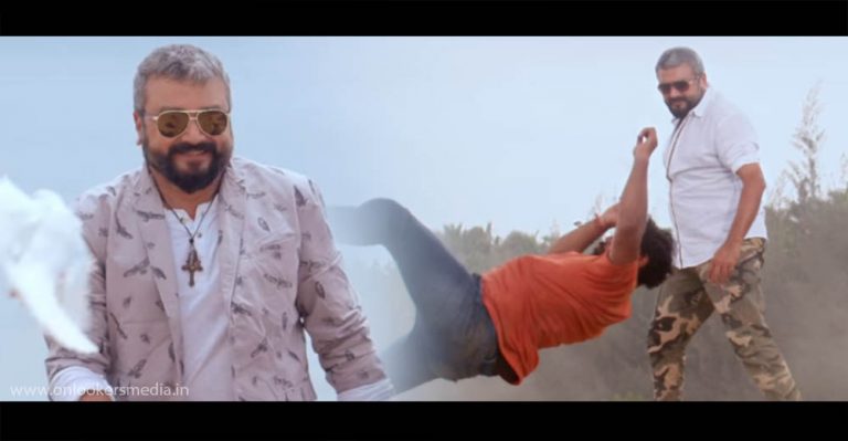 Sathya Malayalam movie teaser released