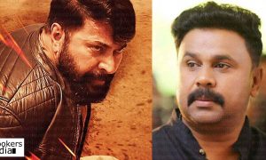 georgettans pooram latest news, georgettans pooram new movie, georgettans pooram upcoming movie, georgettans pooram release date, the great father latest news, the great father release date, latest malayalam news