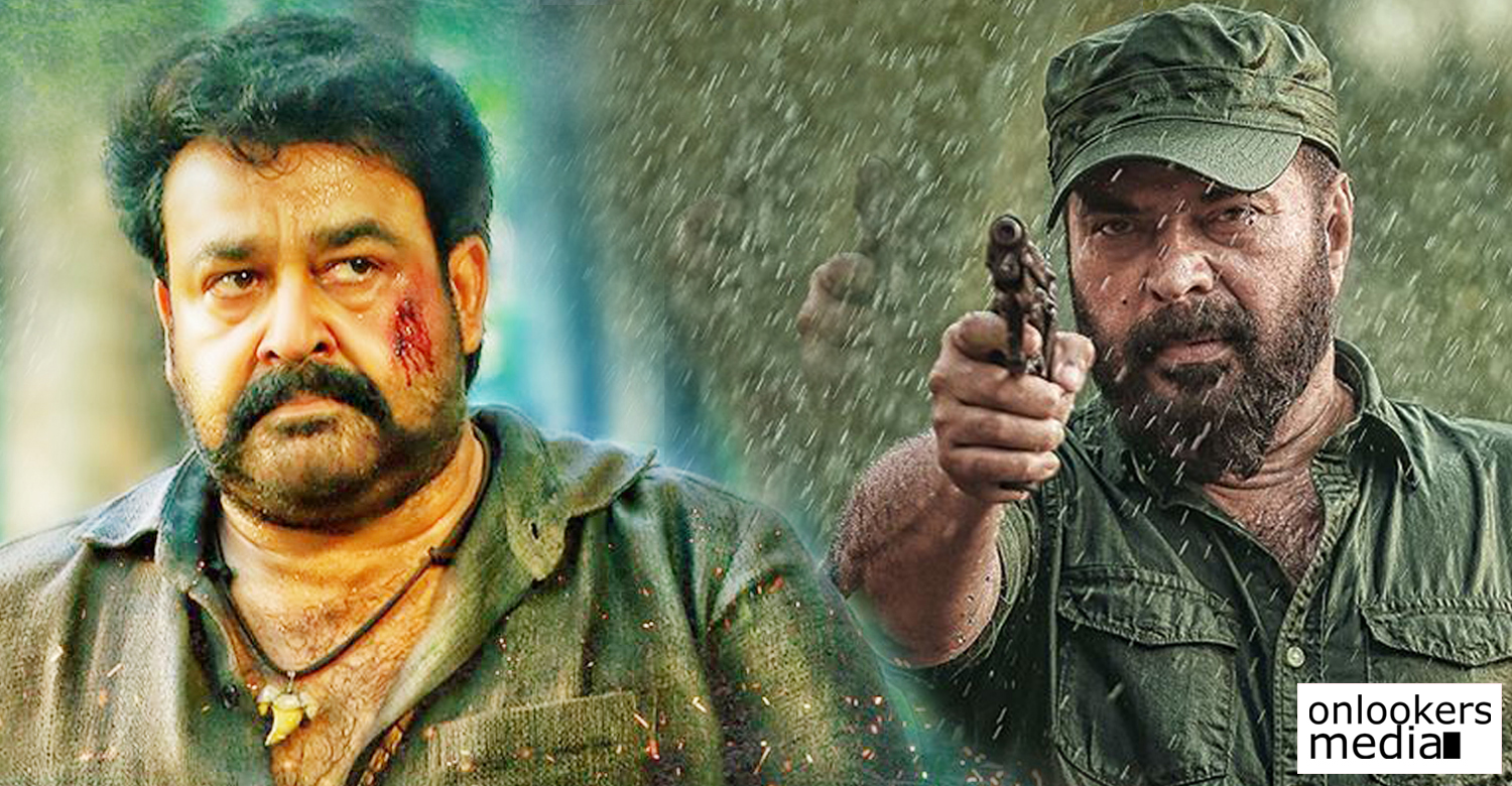 Pulimurugan records , mohanlal upcoming movies , Pulimurugan first day collection , the great father latest news, the great father record, the great father latest stills , mammootty upcoming movies