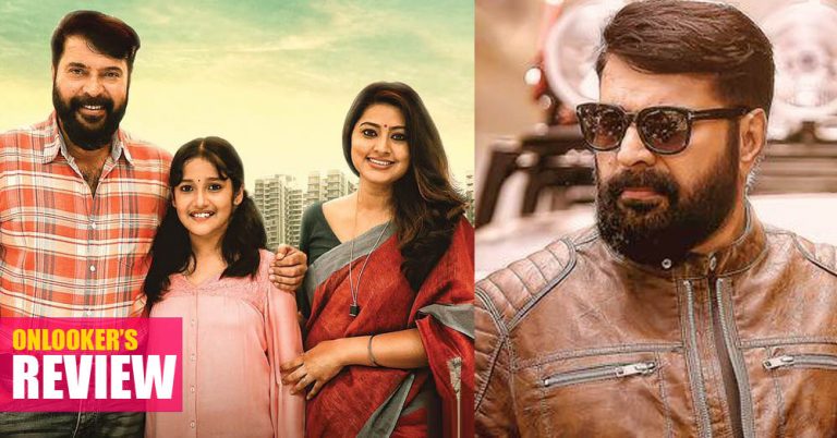 The Great Father Review : Usual story line with a decent making style