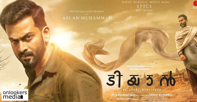 Prithviraj’s character poster from Tiyaan released