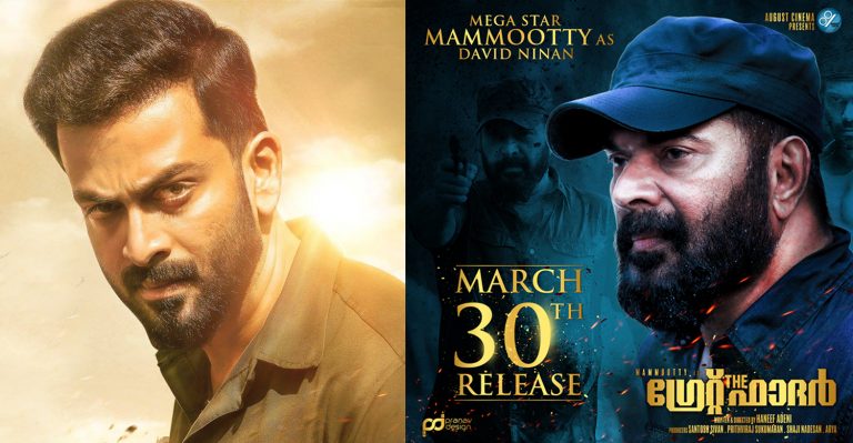 Tiyaan teaser to be screened alongside The Great Father