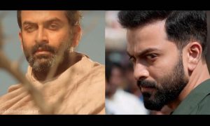 Tiyaan teaser trailer, Tiyaan malayalam movie, big budget malayalam movie, latest malayalam movie news, prithviraj movie 2017, indirajith next movie