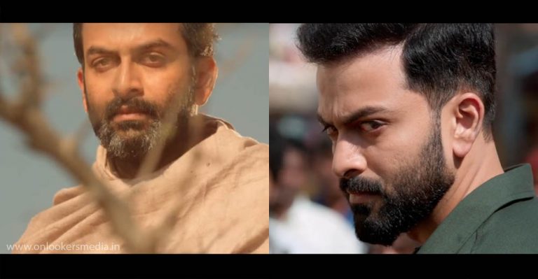 Tiyaan teaser released