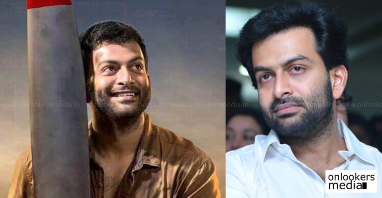 Prithviraj’s Vimaanam will be a special movie