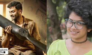 vimaanam latest news, vimaanam upcoming movie, vimaanam new movie, anarkali marikar in vimaanam, anarkali marikar new movie, anarkali marikar latest news, anarkali marikar upcoming movie