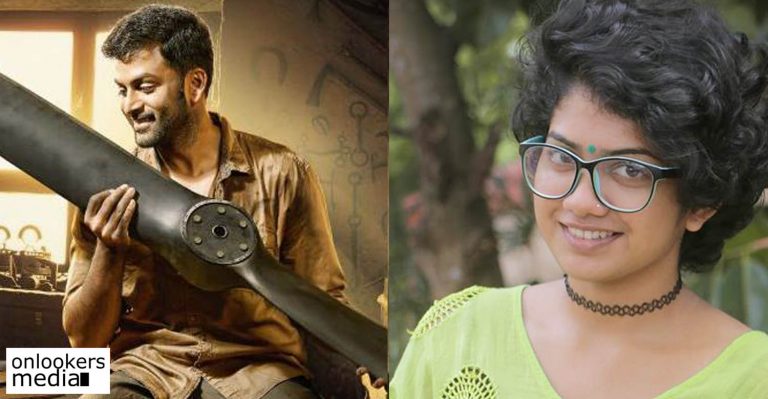 I have a lot of scope for performance in Vimaanam : Anarkali Marikar