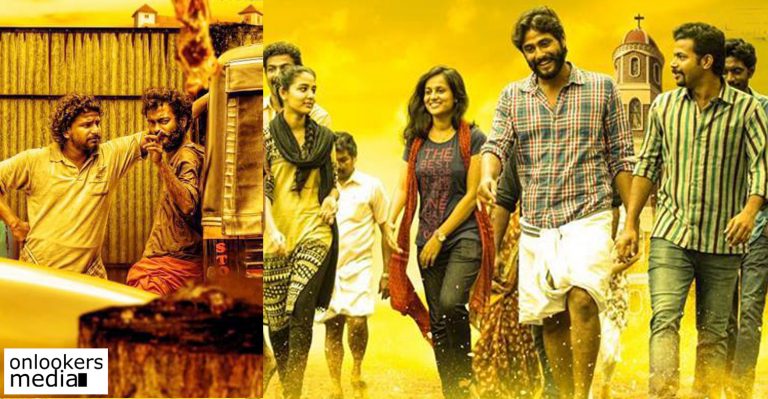 Janam TV review labels Angamaly Diaries as a Christian movie; Social media flooded with series of trolls
