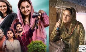 c/o saira banu latest news, c/o saira banu theatre list, manju warrier latest news, manju warrier upcoming movie, amala akkineni latest news, shane nigam latest news