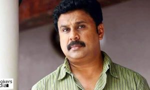 latest malayalam news, dileep about bhavana issue, dileep latest news, bhavana latest news, bhavana issue, bhavana kidnapped, malayalam actress kidnapped, bhavana raped