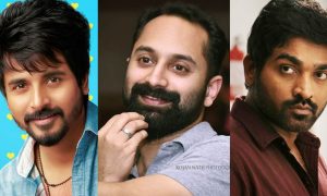 fahadh faasil latest news, latest malayalam news, fahadh faasil tamil movie, sivakarthikeyan latest news, vijay sethupathi latest news, fahadh faasil upcoming movie, sivakarthikeyan upcoming movie, vijay sethupathi upcoming movie