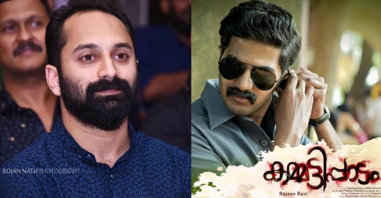 Dulquer Salmaan’s role in Kammattipadam was initially offered to Fahadh Faasil