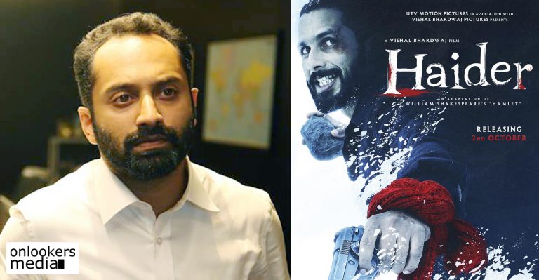 Vishal Bhardwaj to compose music for Fahadh Faasil’s next