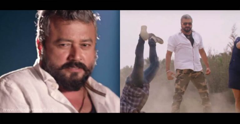 Sathya Malayalam movie trailer released