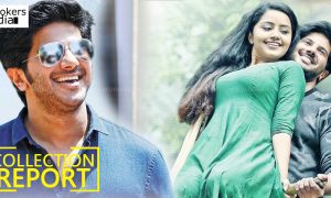 jomonte suvisheshangal collection report, jomonte suvisheshangal latest news, jomonte suvisheshangal total collection, duquer salmaan latest news, dulquer salmaan in jomonte suvisheshangal, dulquer salmaan movies