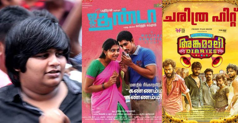 Karthik Subbaraj bowled over by Angamaly Diaries