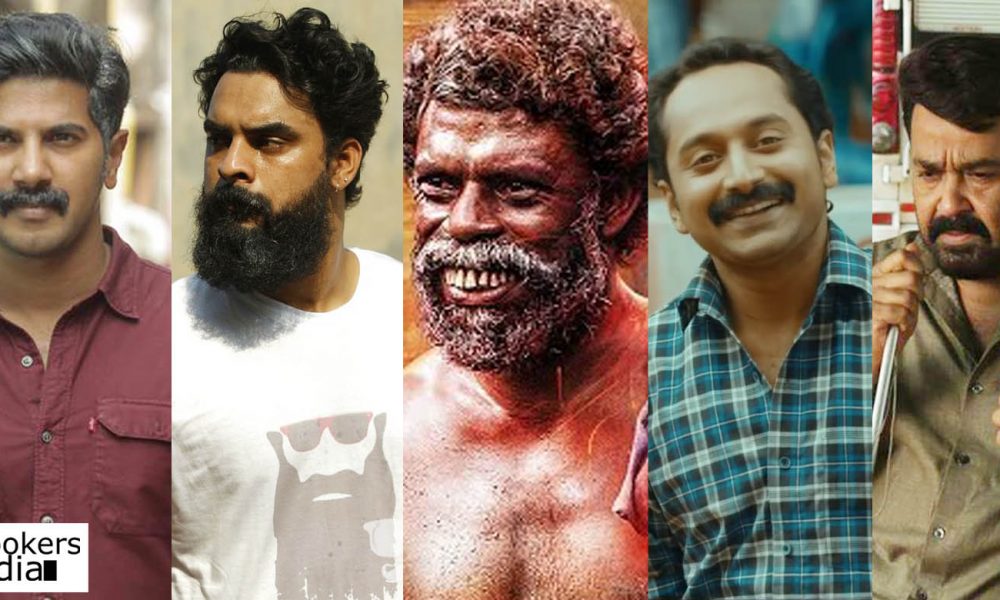 Who will win the Kerala State best actor award for 2016?