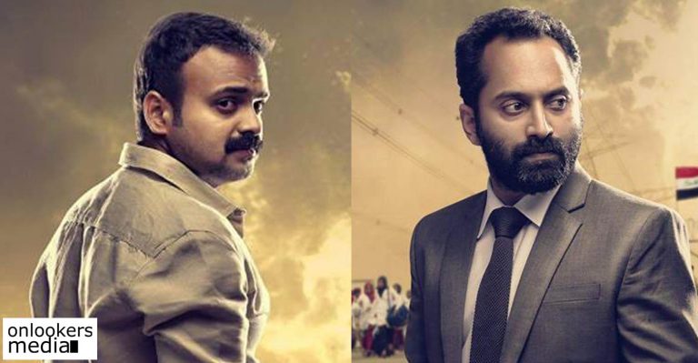 Kunchacko Boban and Fahadh Faasil worked in Take Off without taking any remuneration