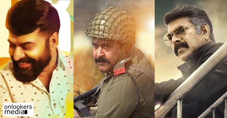 1971 Beyond Borders or Puthan Panam, which among the two can break The Great Father record?