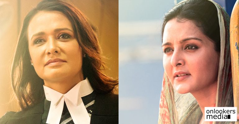 I was shivering with nervousness when I first met Amala Akkineni: Manju Warrier