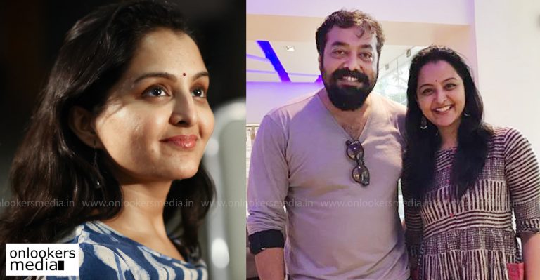 Manju Warrier is hopeful about Anurag Kashyap movie