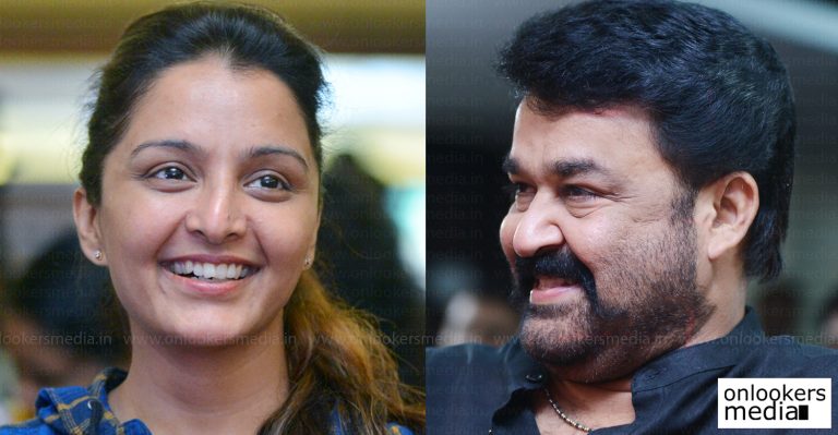 Mohanlal’s voice is the divine touch in C/O Saira Banu : Manju Warrier