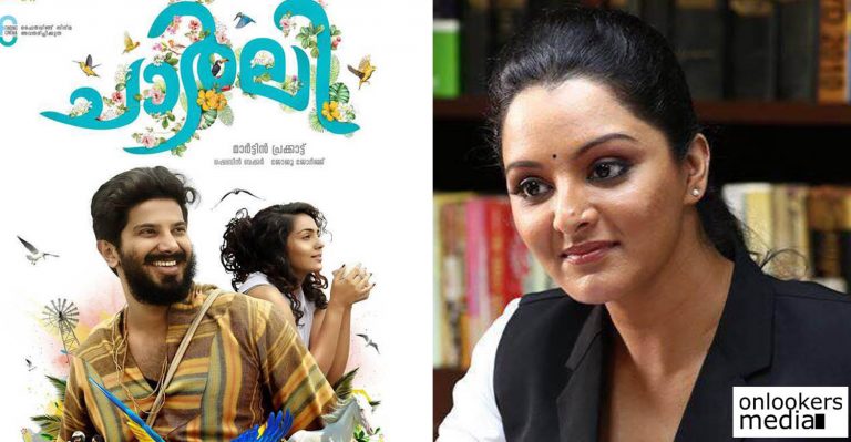 Manju Warrier to play the lead in Charlie team’s next