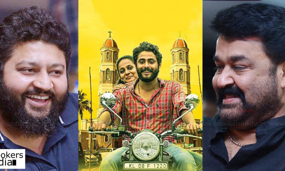 Mohanlal lauds Angamaly Diaries; Greatest ever appreciation for our ...