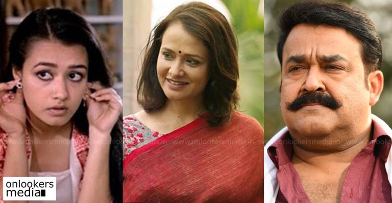 Ulladakkam is a favourite as I got a chance to work with Mohanlal Sir: Amala Akkineni