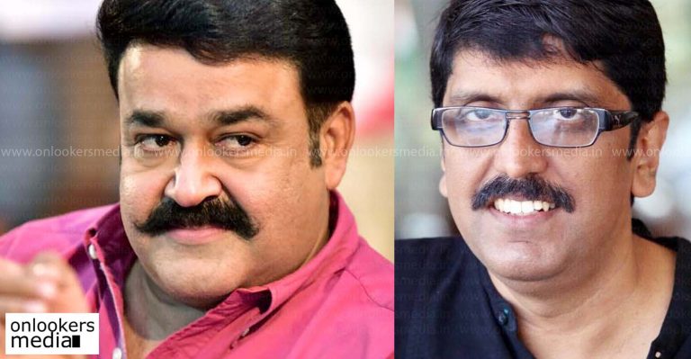 Mohanlal-B Unnikrishnan movie starts rolling