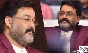 mohanlal latest news, mohanlal upcoming movies, villain latest news, villain malayalam movie, mohanlal other languages movie