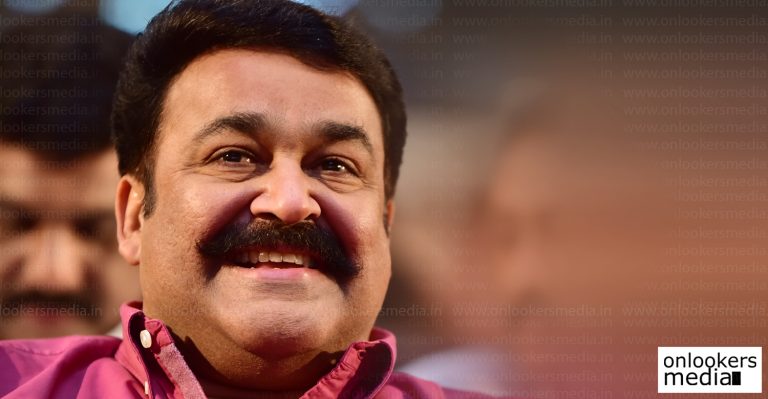 I am a very fortunate actor: Mohanlal
