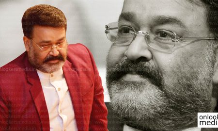 mohanlal latest news, mohanlal in villain, villain malayalam movie, villain latest news, latetst malayalam news, mohanlal upcoming movies