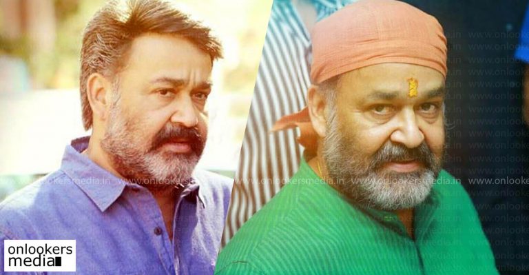 Mohanlal as Mathew Manjooran in Villain