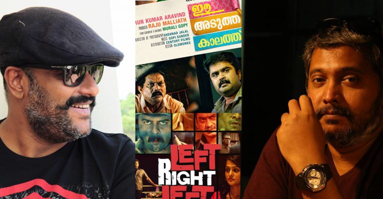 Ee Adutha Kaalathu, Left Right Left team to join hands again