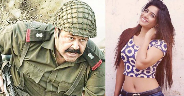 Neha Khan in Mohanlal’s 1971 Beyond Borders